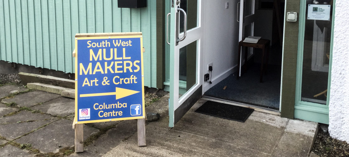 Columba Centre entrance, Fionnphort